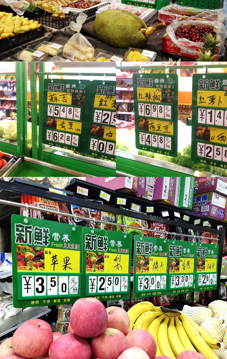 Fruit and vegetable brand fruit rack price tag, double-sided price tag, vegetable supermarket fresh food plastic PVC erasable display tag, fresh food store handwritten price tag, card for vegetable market dish prompt, merchant stall price identification card pic 7