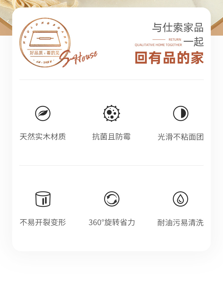 Solid wood rolling pin, roller type, household rolling pin, dough rolling pin, dumpling wrapper rolling pin, large hammer dough rolling pin pic 8