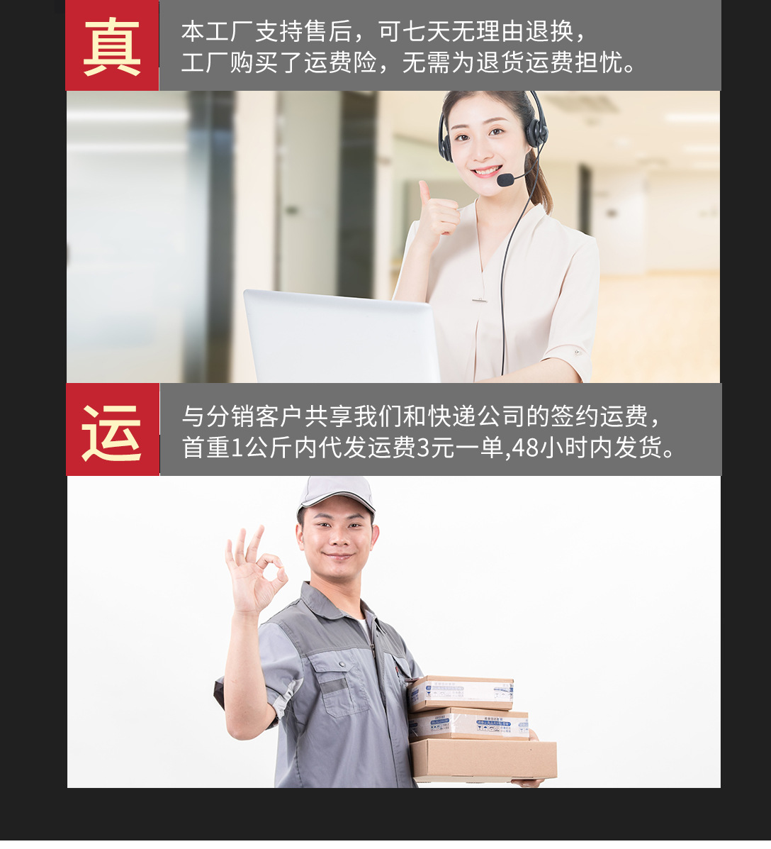 复古弹力塑身绑带腰封女款高级感百搭装饰欧美风黑色拉链款宽腰带详情39