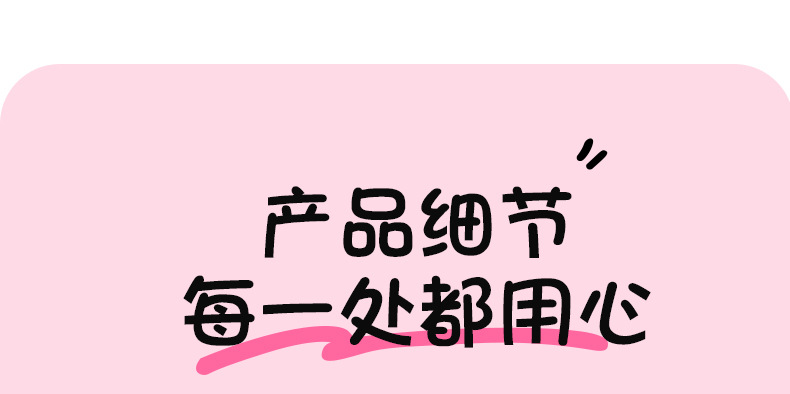 高颜值大容量双饮弹跳水杯便携儿童学生杯子316不锈钢儿童保温杯详情22