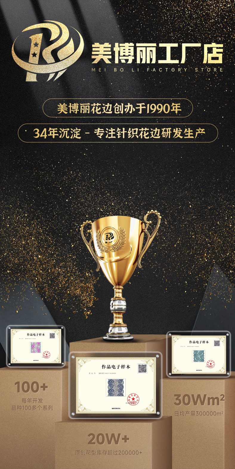 涤纶小树叶蕾丝面料时尚婚纱礼服蕾丝面料童装女装蕾丝辅料现货详情1