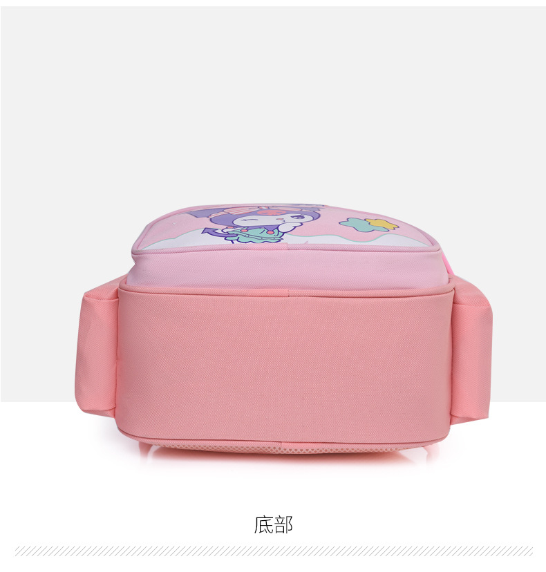 小学生书包卡通库洛米一二年级萌娃双肩背包耐脏护脊减压儿童背包详情13
