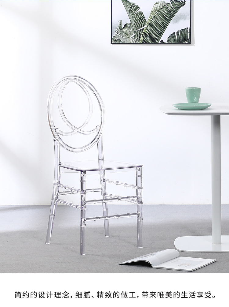 Starlight internet-famous crystal bamboo joint chair, plastic PC transparent acrylic wedding hall theme banquet hall wedding outdoor dining chair pic 1