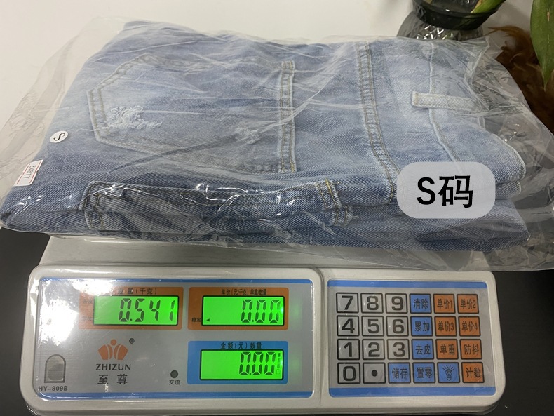 现货2025新款欧美跨境复古破洞直筒裤休闲拼接长裤宽松牛仔裤女详情3