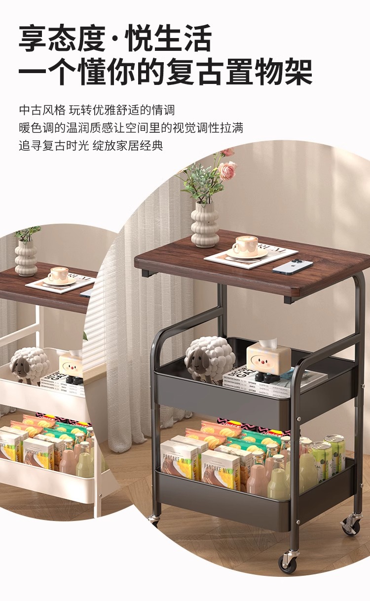 可移动双层茶几小推车边几客厅沙发收纳带轮茶桌卧室置物架小桌子详情5