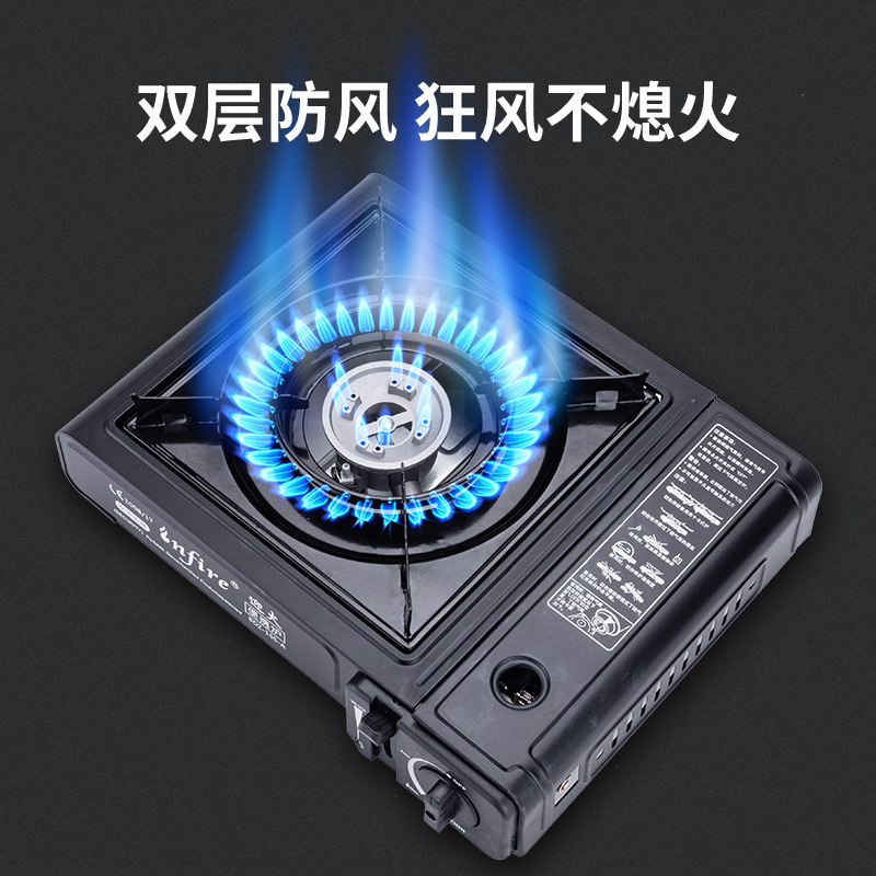 卡式炉户外便携式卡斯火锅野外烧烤炉家用燃气炉瓦斯炉具现货批发详情1