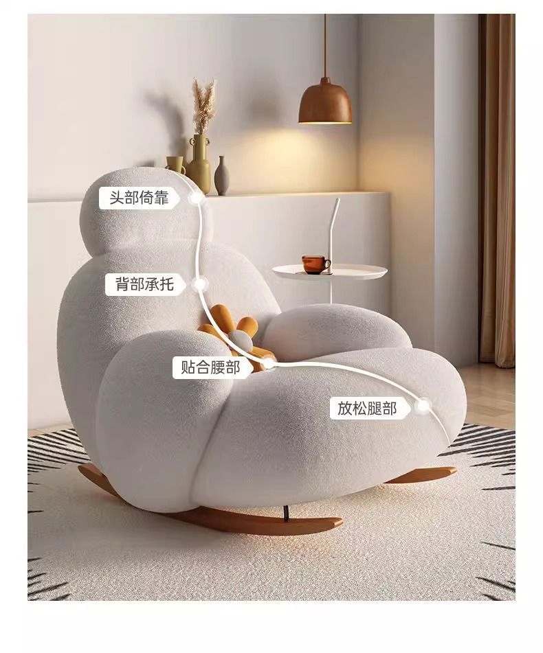 Big white lazy sofa, popular rocking chair, simple balcony single rocking chair, living room lazy chair, simple leisure chair pic 6