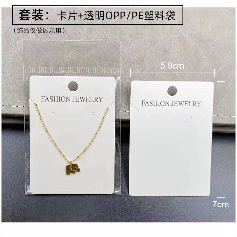 百达宝莉新中式首饰盒 透明防尘pe薄膜悬浮盒展示饰品包装盒收纳详情25