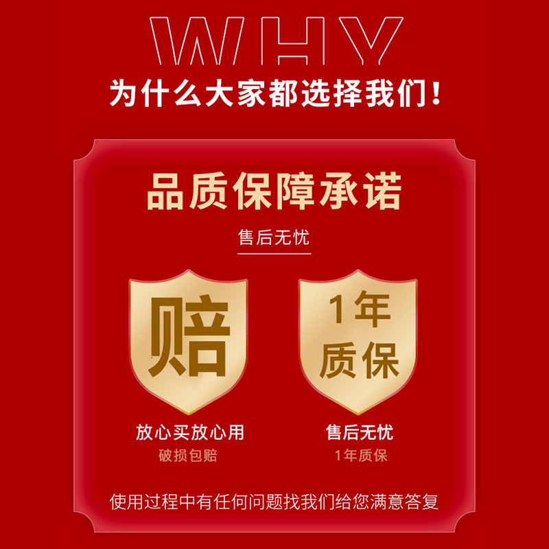 55度恒温杯礼盒套装暖暖陶瓷杯马克杯印制LOGO开业活动庆典特惠详情2