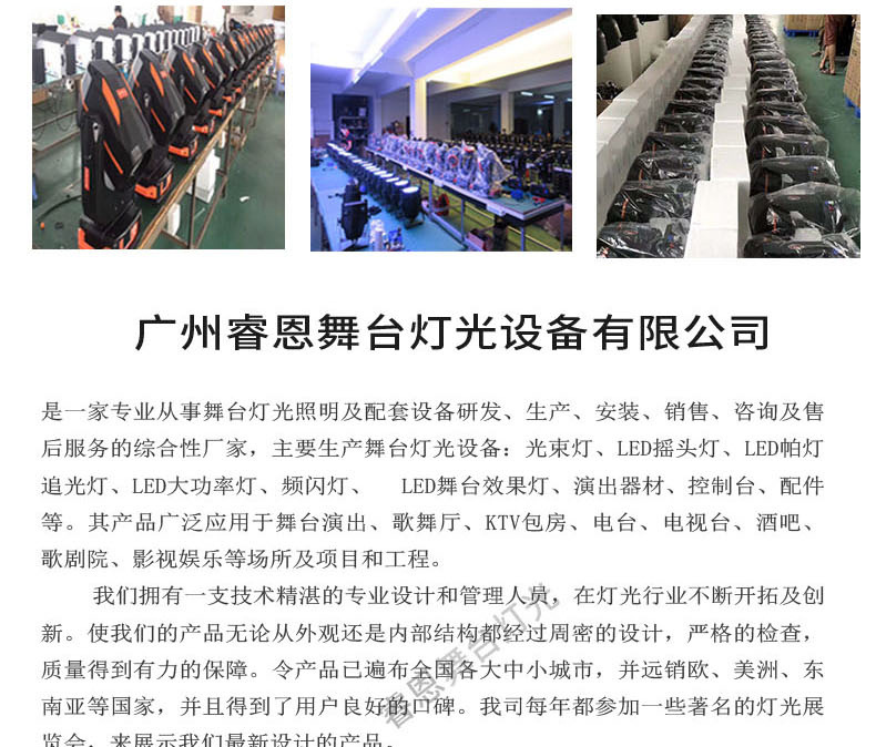 Three-head beam moving head light, ambient light, home KTV, seven-color rotating light, laser light, laser light, bar and bar pic 12