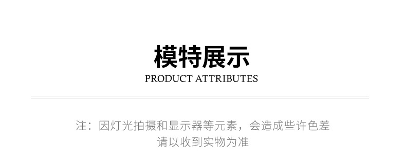 山系户外防晒衣男女款夏季新款冰丝薄款防水防晒服潮情侣连帽外套详情17