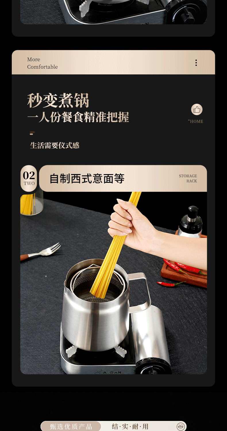 Cross-border 304 stainless steel oil filter pot, kitchen deep fryer, household filter pot, oil storage tank, oil residue separation tank, lard tank pic 11