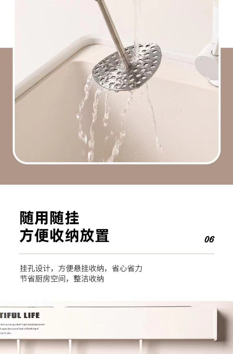 不锈钢土豆压泥器手动捣碎器家用压薯器厨房工具捣泥器辅食捣碎器详情11