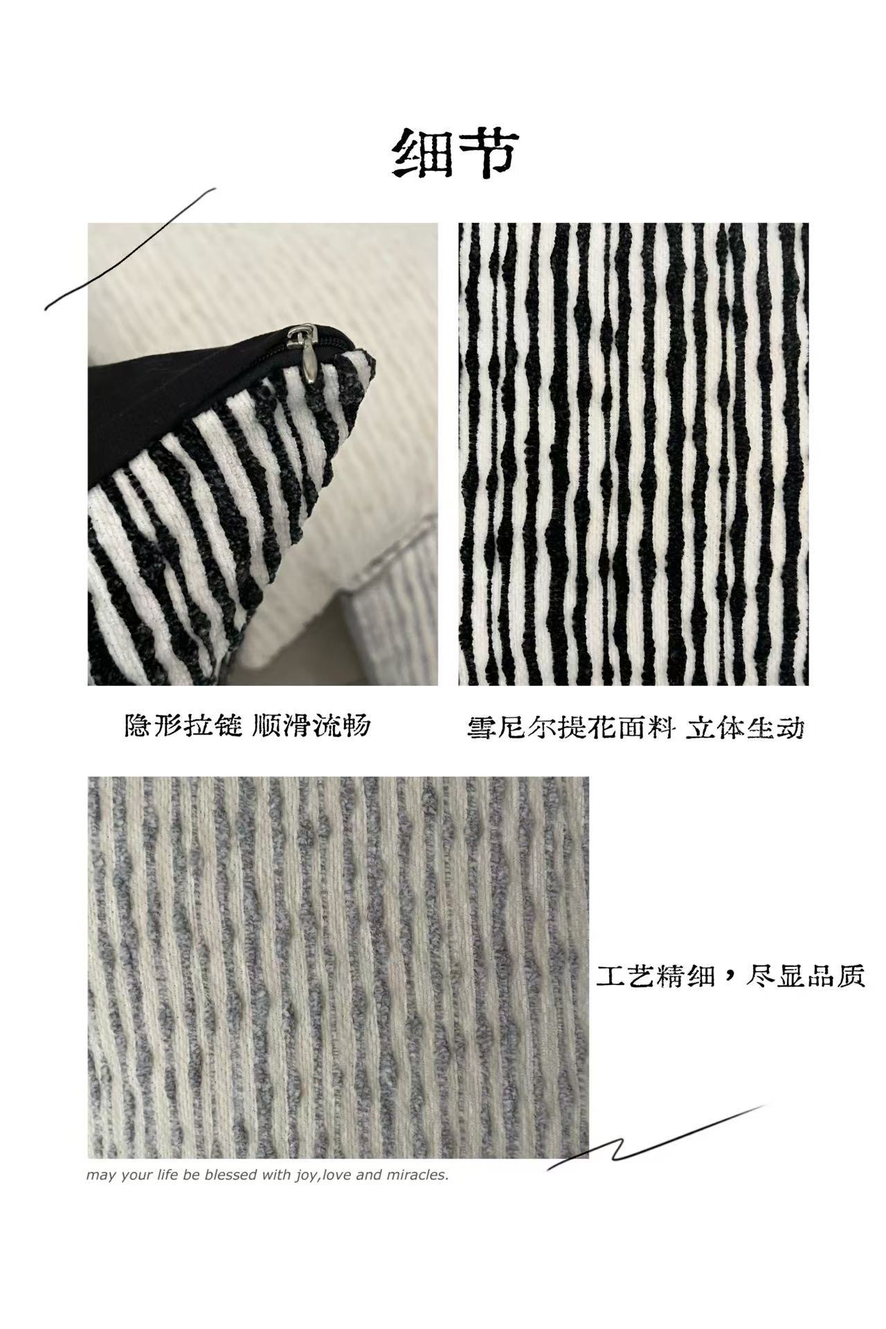 ins风加厚雪尼尔肌理条纹抱枕套客厅沙发床上靠枕飘窗靠枕腰枕详情3