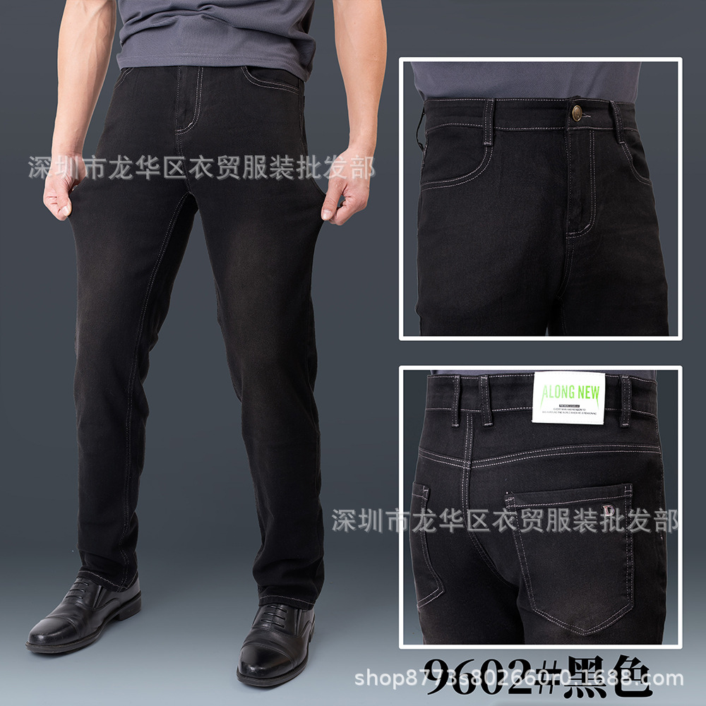 9602黑-7