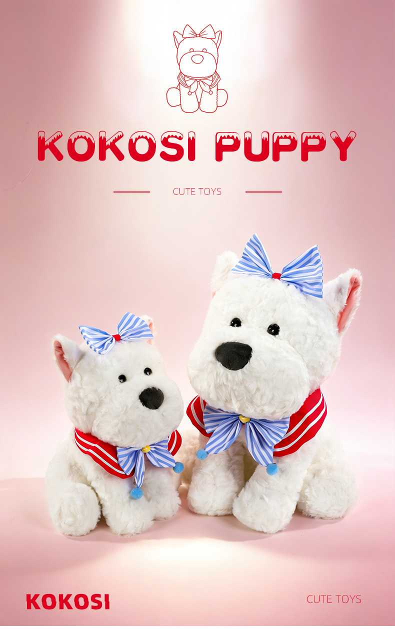 蝴蝶结西高地毛绒玩具狗狗公仔潦草狗毛绒玩偶娃娃机兑换工厂批发详情1