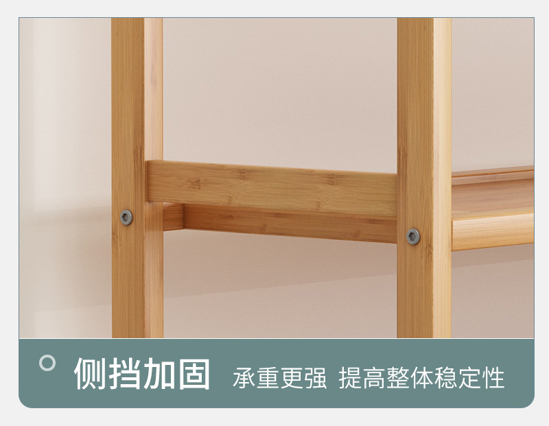 简易鞋架子多层家用门口鞋柜收纳置物宿舍省空间防尘内网红经济型详情13