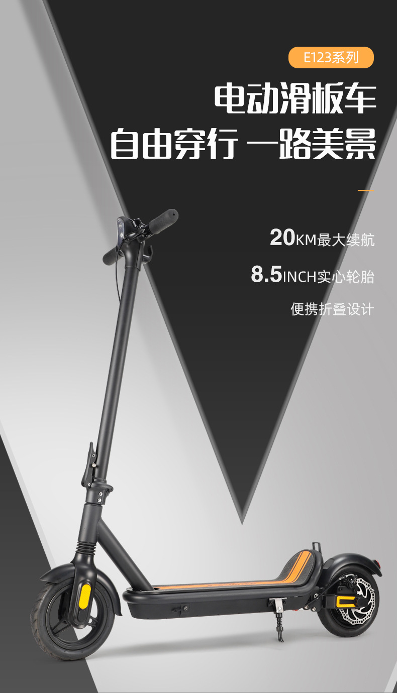 Wholesale outdoor electric scooters, adult portable two-wheeled electric vehicles, non-zero-start commuting electric vehicles pic 4