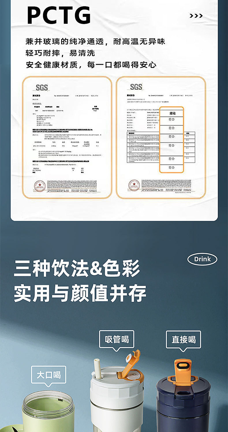 跨境榨汁机家电批发果汁水果机电动榨汁杯家用全自动便携式静音详情7