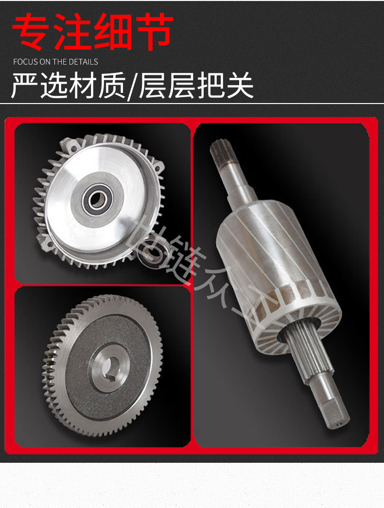 PA200微型电动葫芦 家用小型吊运机提升机 工地上砖起重电动葫芦详情8