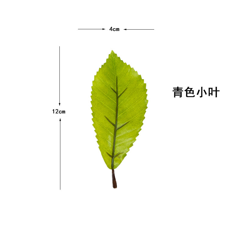 仿真植物树叶人造叶青杠叶绿植假青杠叶道具拍摄假树叶枯树枝叶详情3