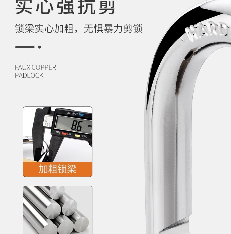 小锁子通开挂锁通用锁具小号锁头迷你家用学生宿舍柜子仿铜喷漆锁详情3