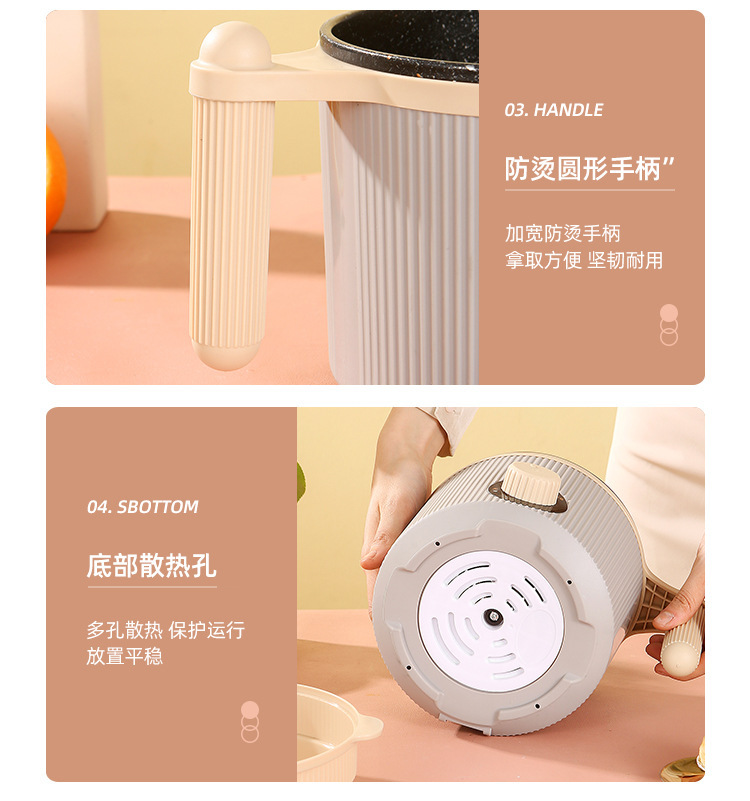 电煮锅小电锅宿舍学生煮面锅多功能家用电锅子单人电热火锅详情17