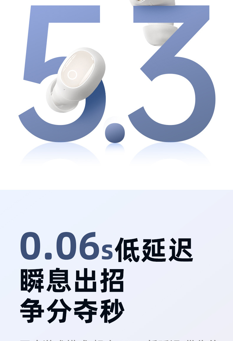 机乐堂无线入耳式降噪蓝牙耳机智能数显高清通话低延迟游戏耳机详情13