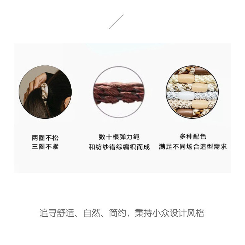 Wholesale of new cross-border hair ties and hair accessories, featuring 8 pieces of high-end Korean embroidery thread for tying and stretching high elasticity pic 3