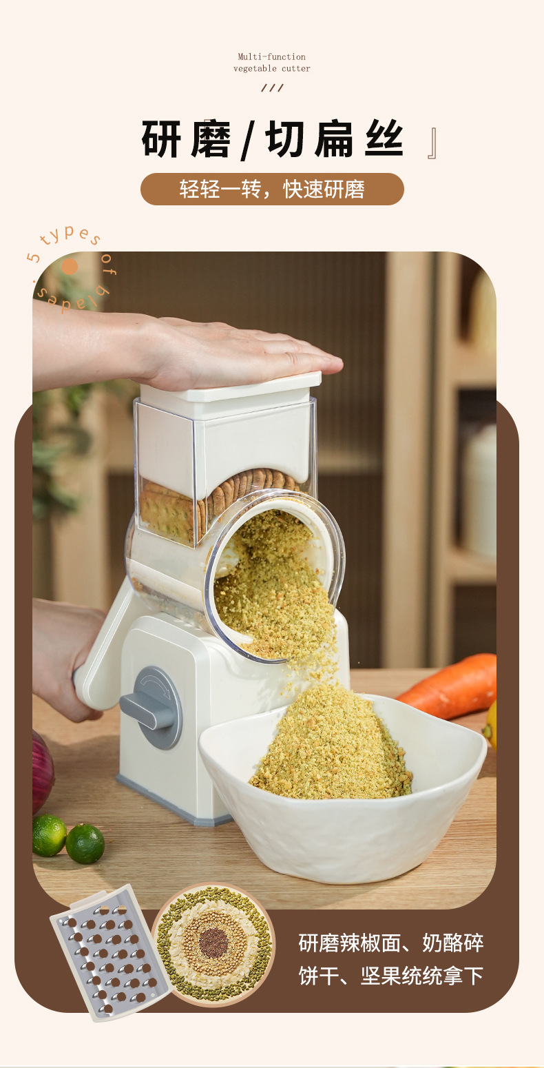 Cross-border exclusive rotary vegetable cutter, potato slicer, multi-functional vegetable cutter, vegetable cutter, hand-cranked vegetable cutter pic 10