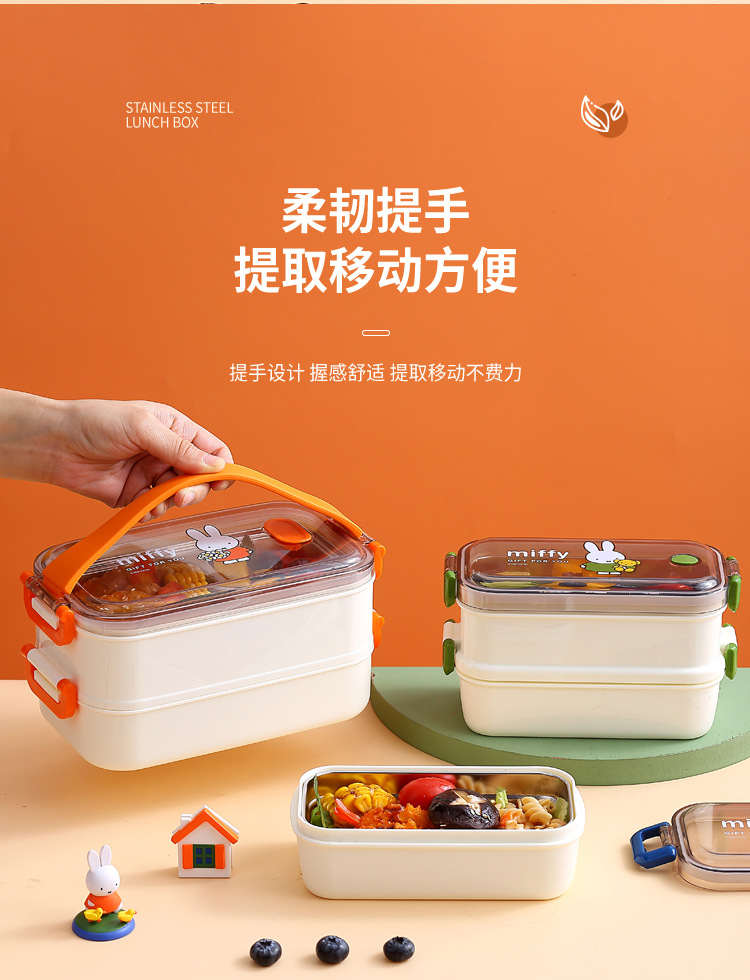Miffy miffy lonchera de acero inoxidable de doble capa aislante para adultos con lunch box portátil para niños de primaria bento box pic 24
