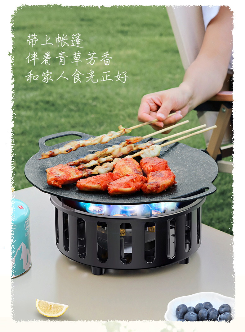 七星灶猛火炉便携式卡式炉户外炉灶野外燃气灶露营家用煤气灶炉头详情4