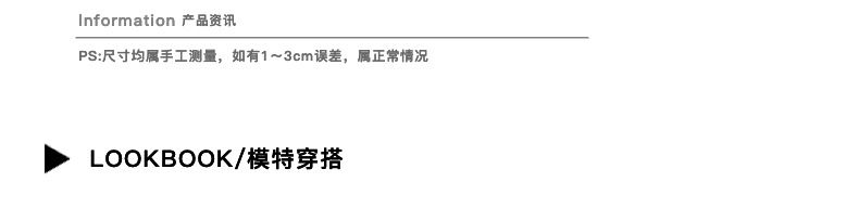 carmour|韩版复古中腰牛仔裤男女浅蓝色水洗设计感宽松直筒阔腿裤详情3