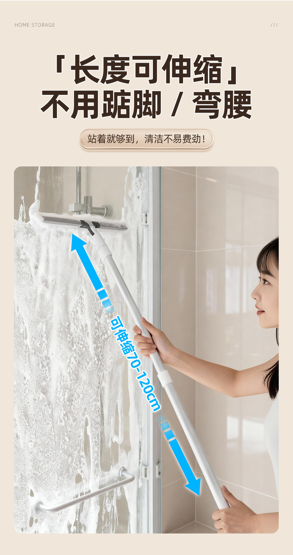 新款魔术刮水扫把扫地硅胶地刮地板浴室卫生间扫头发厕所家用神器详情7