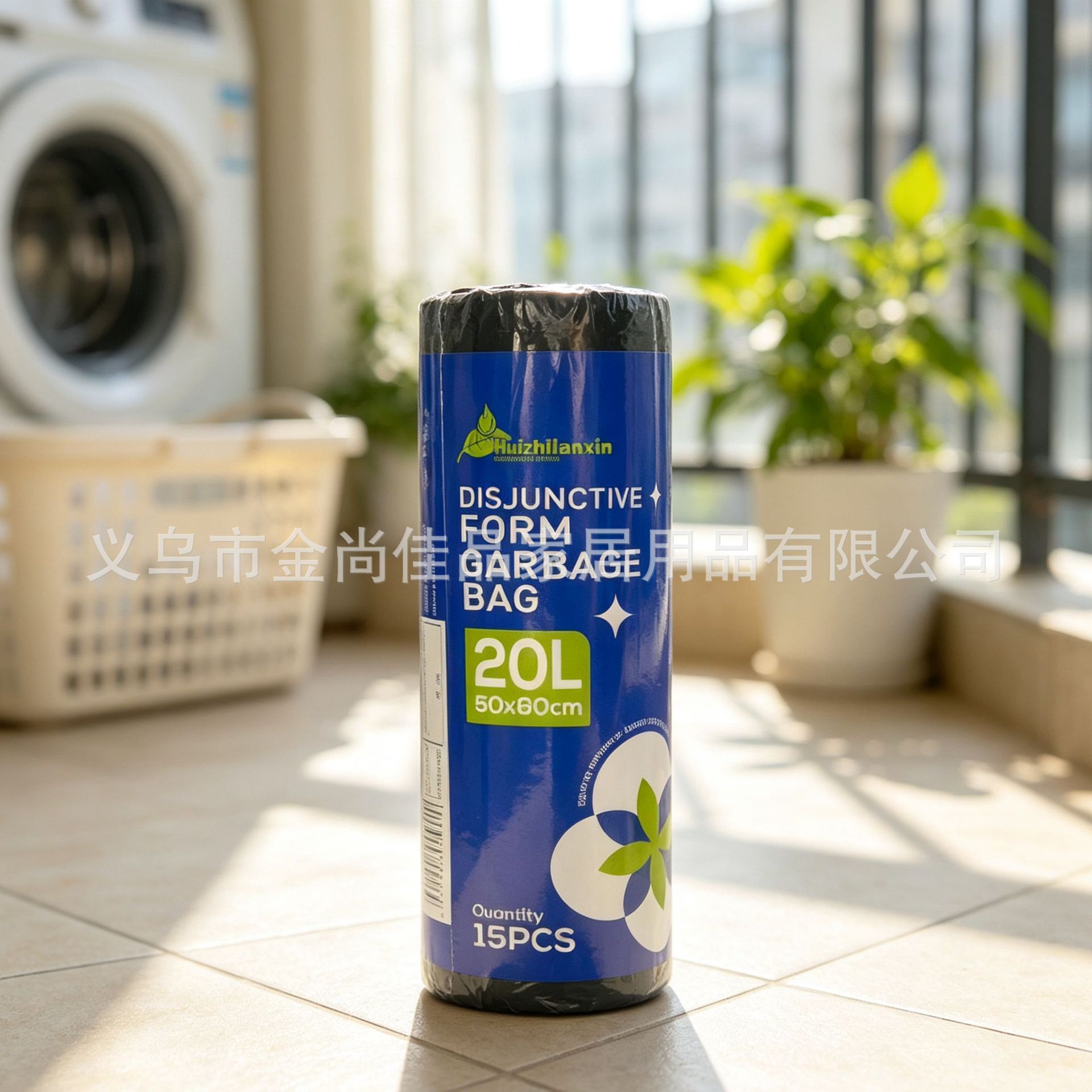 多规格垃圾袋garbage bag加厚大容量厨房卫生间一次性手提垃圾袋详情7