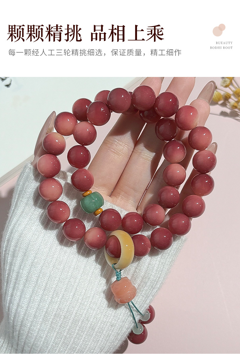 批发价乌梅子酱圆珠菩提手串国风双圈手持百搭文玩佛珠工厂直供详情7