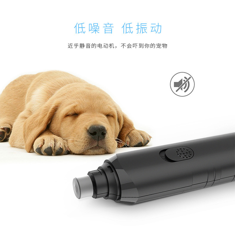 Pet nail sharpener, battery-powered dog nail clippers, portable cat universal automatic nail trimmer, pet supplies pic 20