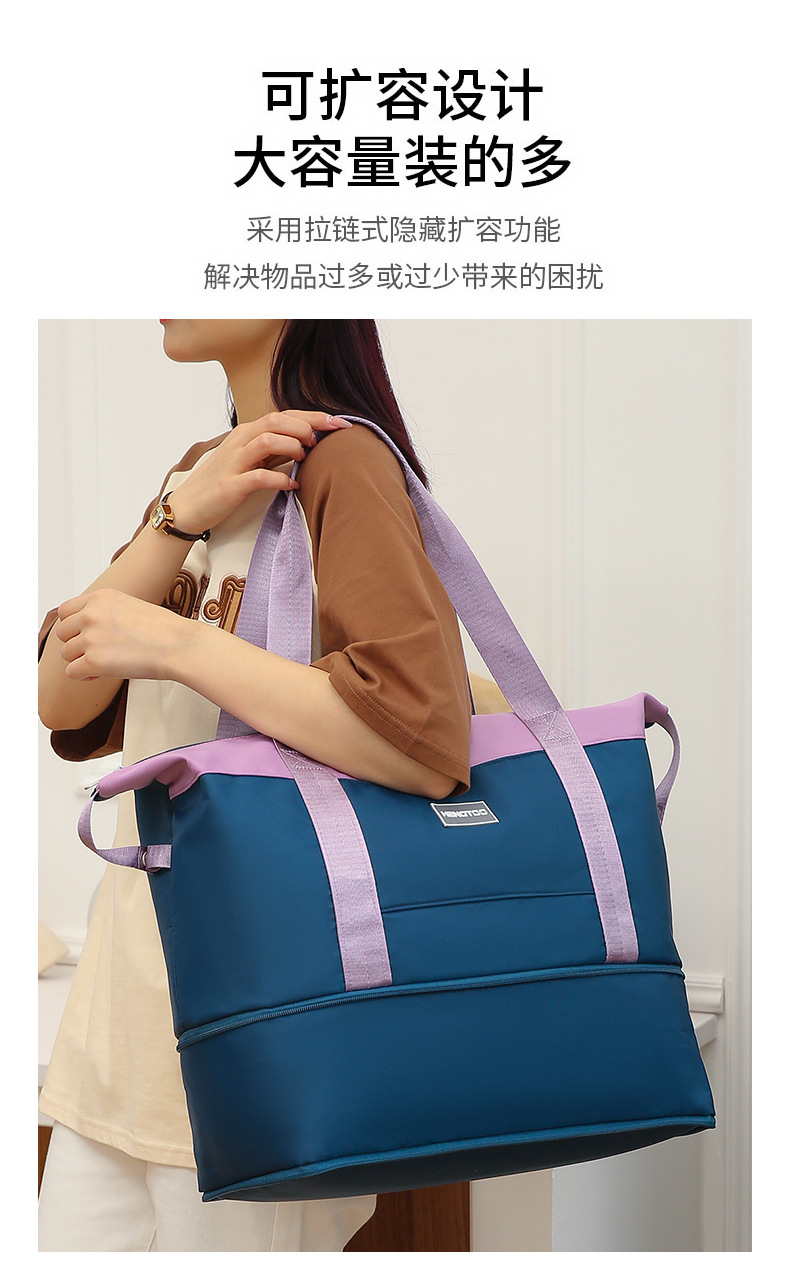 Large-capacity travel bag for women with a super large handle, portable for business trips, maternity storage bag, sports and fitness bag, luggage bag pic 2