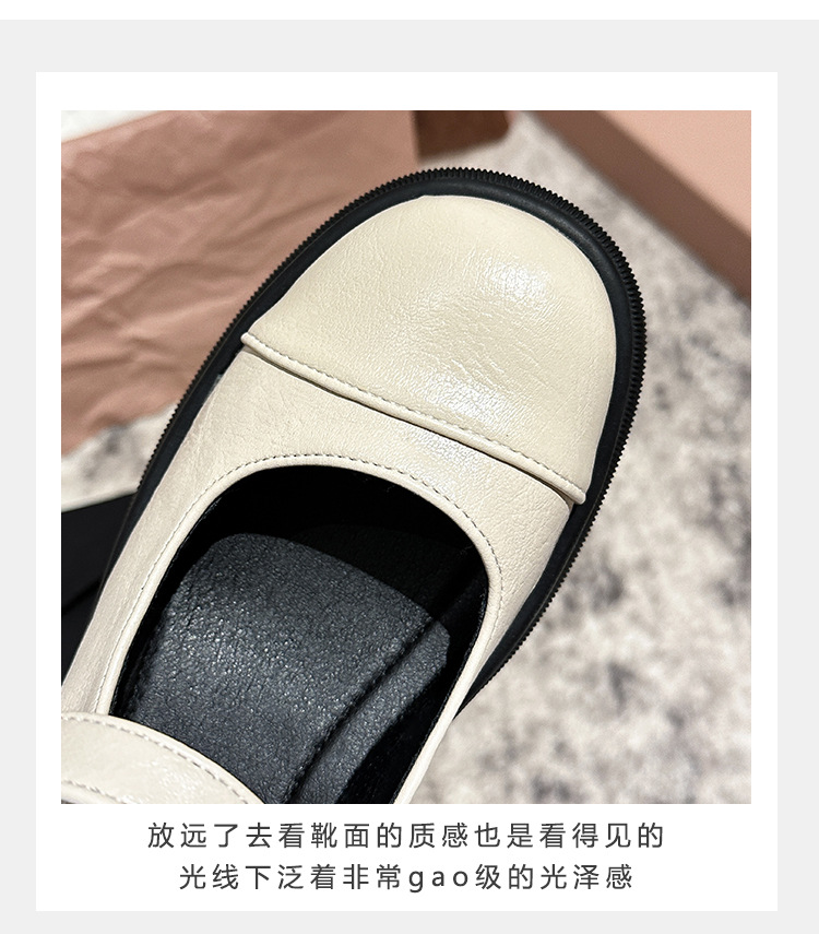 Q1-36法式复古厚底玛丽珍单鞋乐福鞋秋冬小众高级感小皮鞋女鞋黑详情9