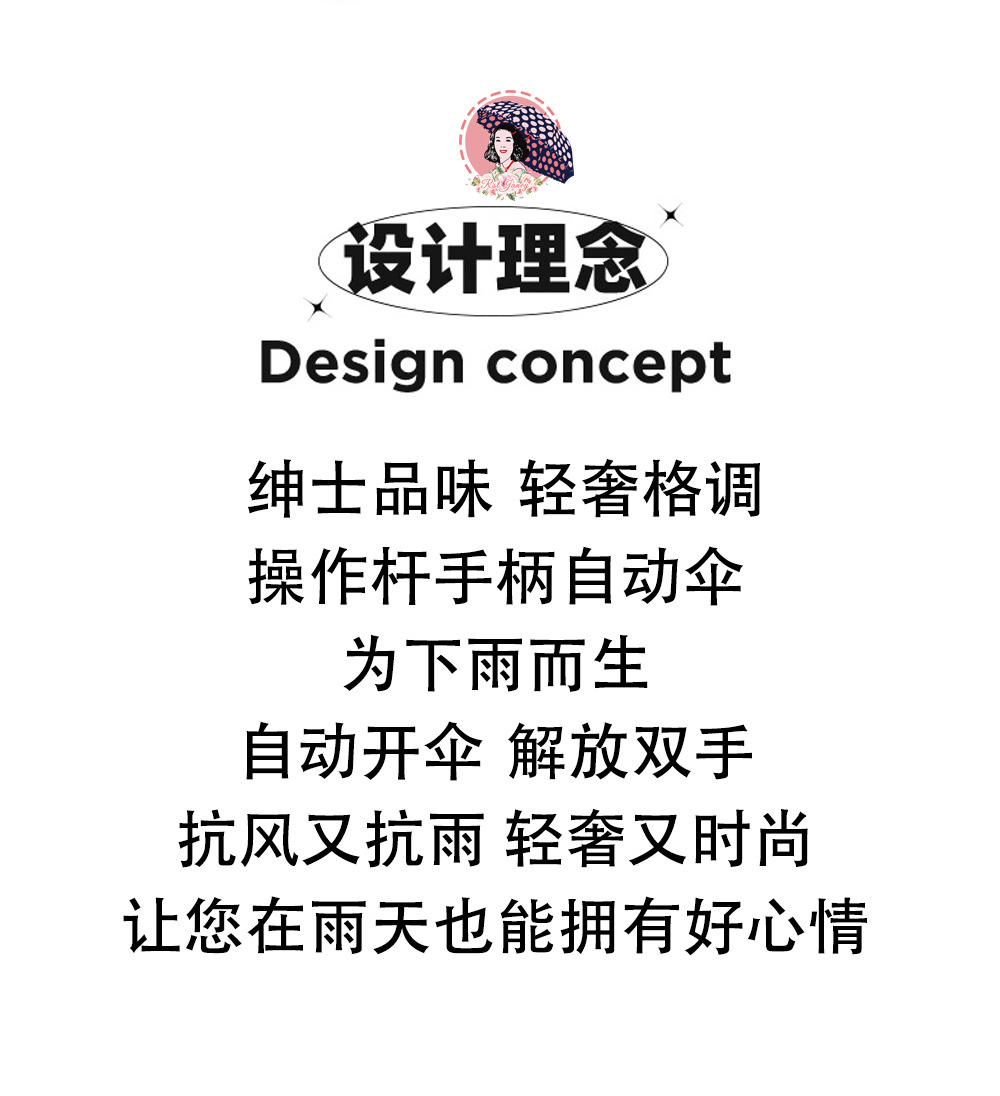 雨伞汽车档位造型手柄自动开收商务伞23寸黑色折叠伞外贸批发出口详情4