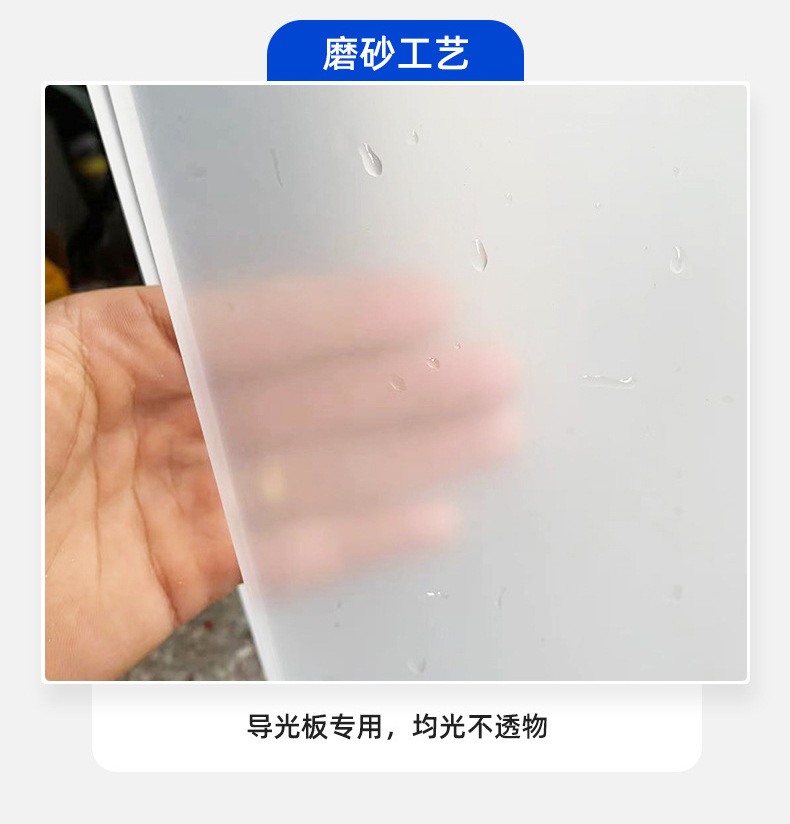 黑色亚克力板黑茶色半透明板镜面倒影有机玻璃板激光裁切加工批发详情18