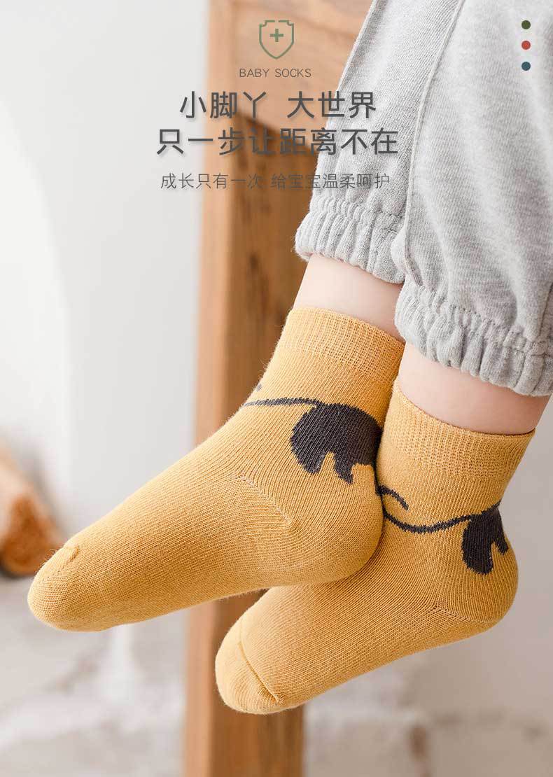 新款儿童A类卡通棉袜宝宝冬季中筒袜男童女童透气无骨袜春秋童袜详情17