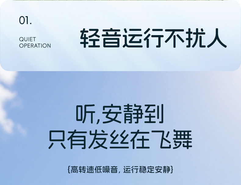 新款冰爽手持风扇小型便携usb大风力桌面支架挂脖小风扇跨境礼品详情12