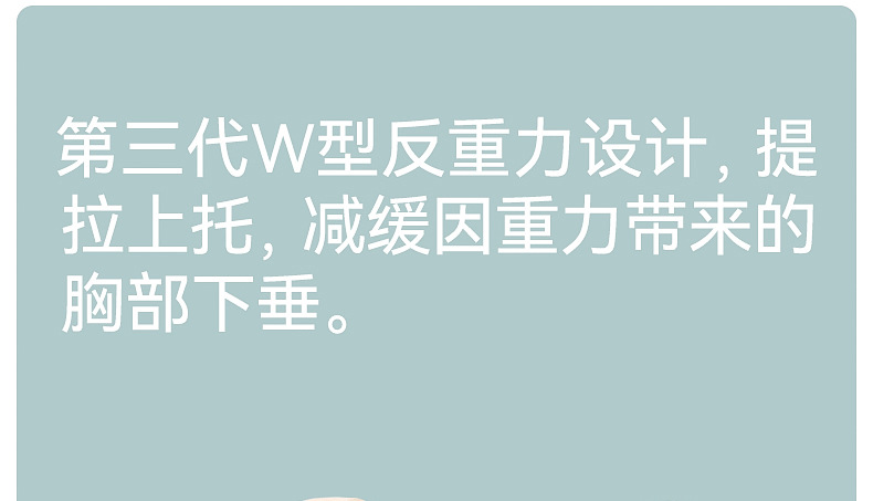 妈妈内衣女前扣文胸无钢圈背心式胸罩中老年人妇女无痕大码夏薄款详情11