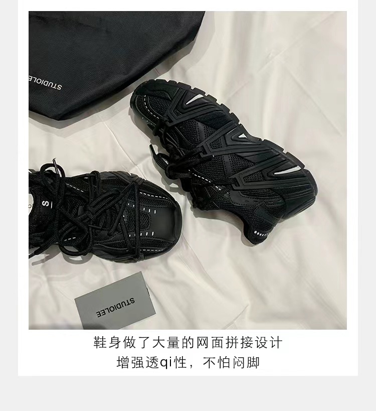 葡萄妈同款 画报女孩 时髦双鞋带网面拼接厚底增高老爹鞋女真皮详情6