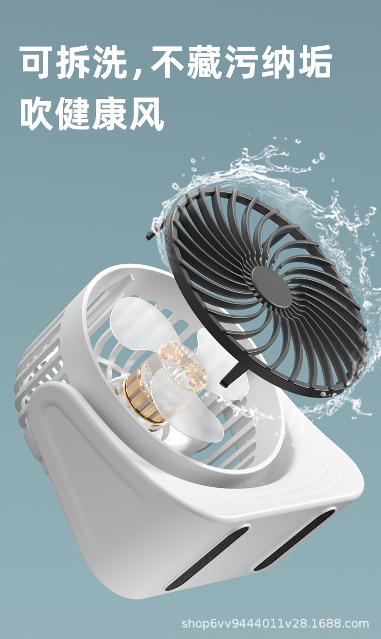 新款露营usb迷你桌面小风扇充电款长续航宿舍便携式礼品桌面风扇详情13