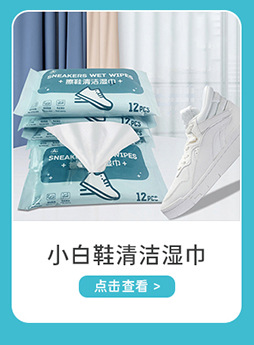 Wholesale thickened washable lazy cloth, household kitchen cloth, disposable dry and wet dual-purpose household cleaning cloth pic 9