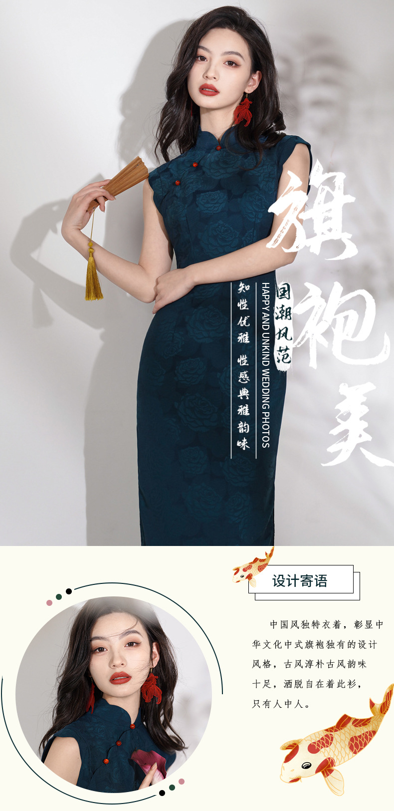 蓝色提花优雅旗袍2025年老上海改良复古民国长款年轻高端连衣裙夏详情1