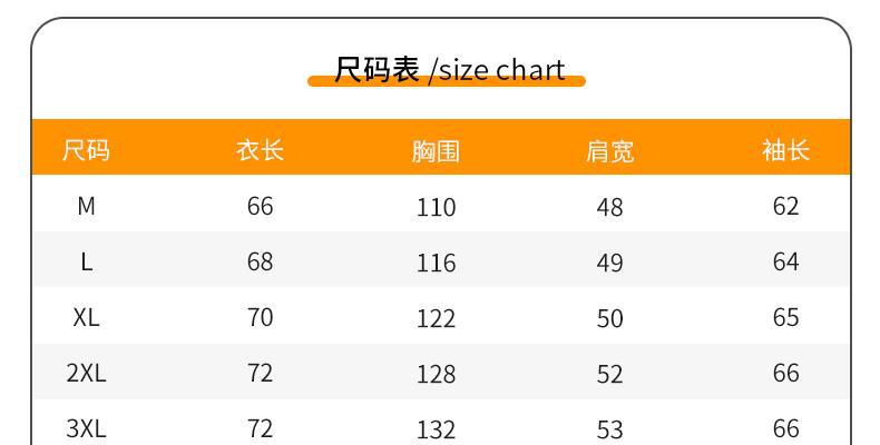 2025新款男装羽绒棉服青年纯色棉服外套现货轻薄大码男装一件代发详情3