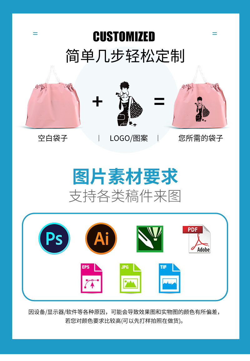 旺轩详情_09